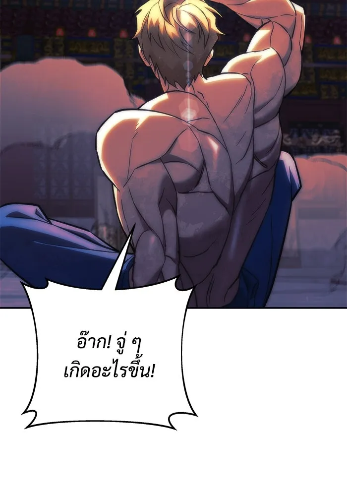 หน้า 107