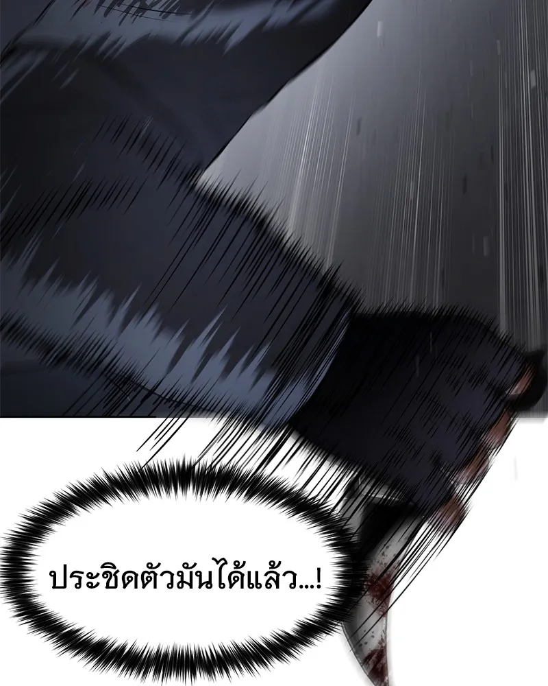 หน้า 146