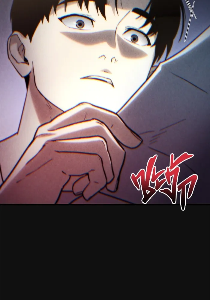 หน้า 143