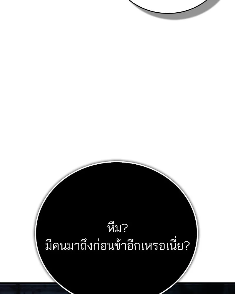หน้า 130