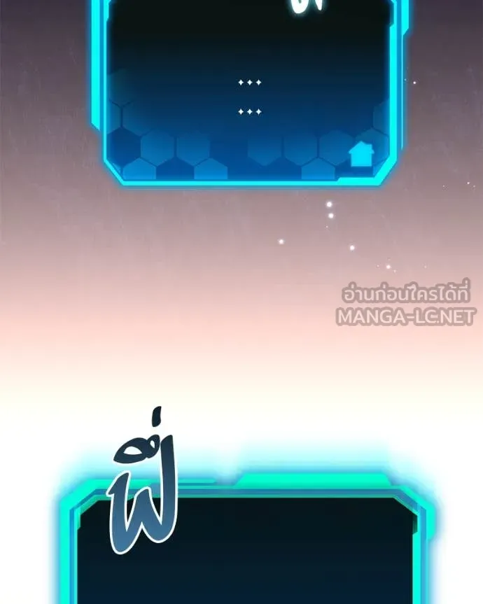หน้า 100