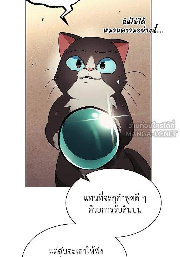 หน้า 105