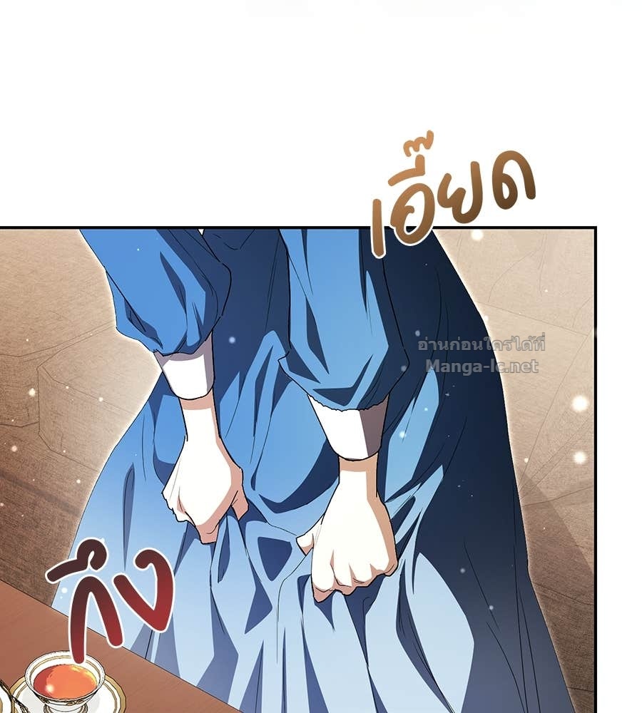 หน้า 116