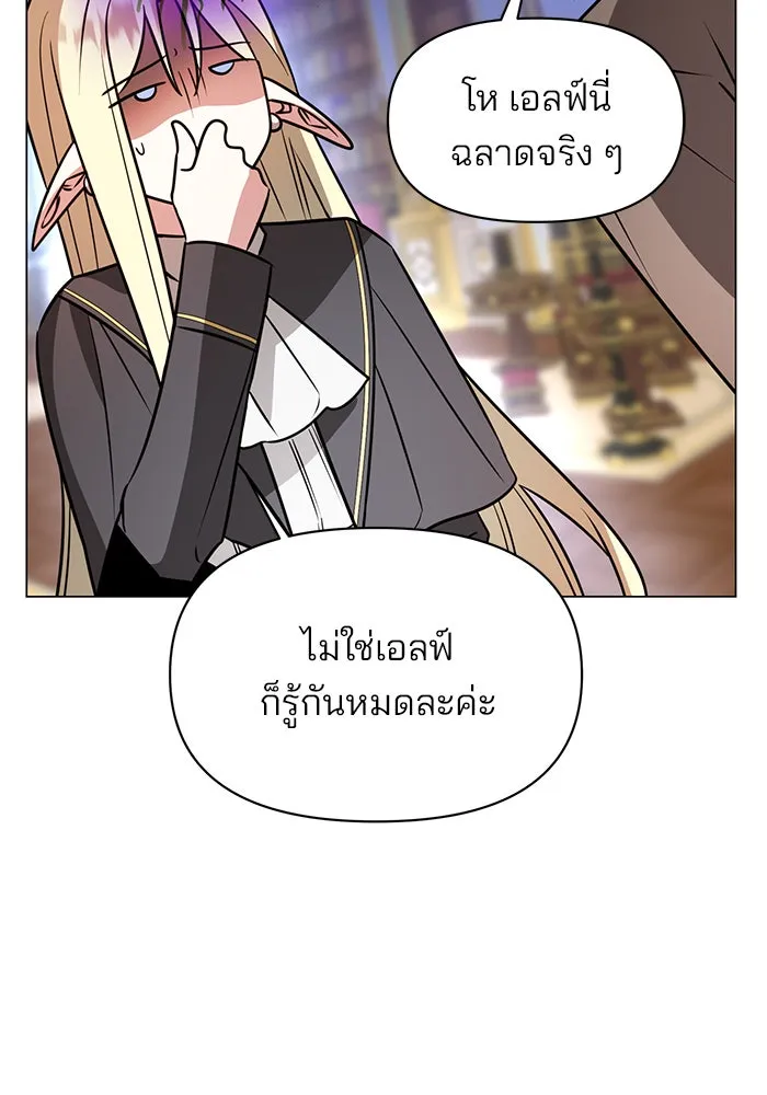 หน้า 122