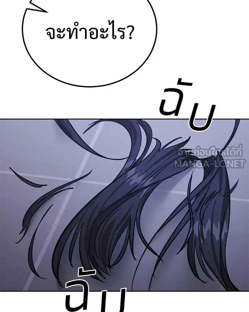 หน้า 114
