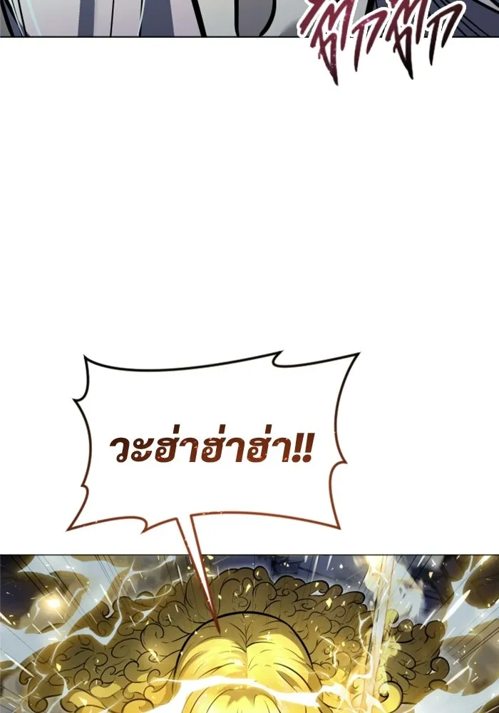 หน้า 130
