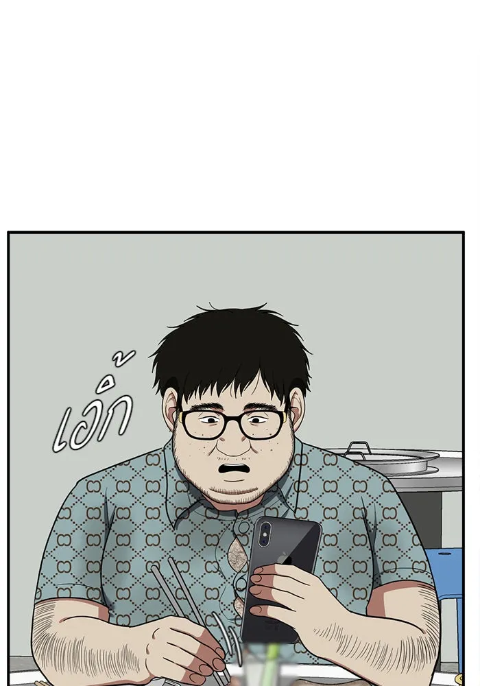 หน้า 47