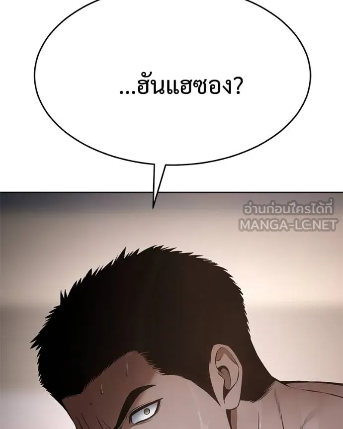 หน้า 217