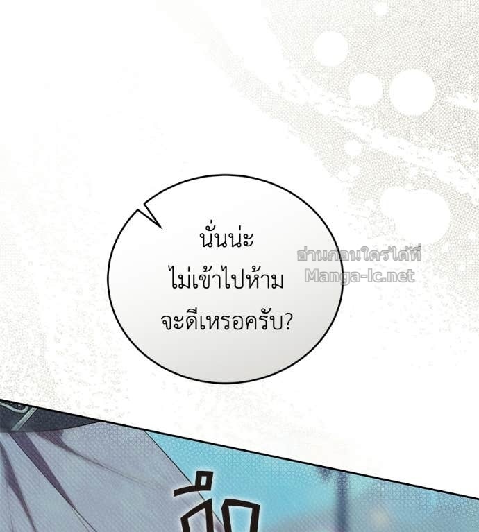 หน้า 107