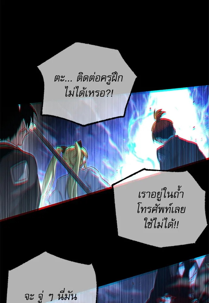 หน้า 152