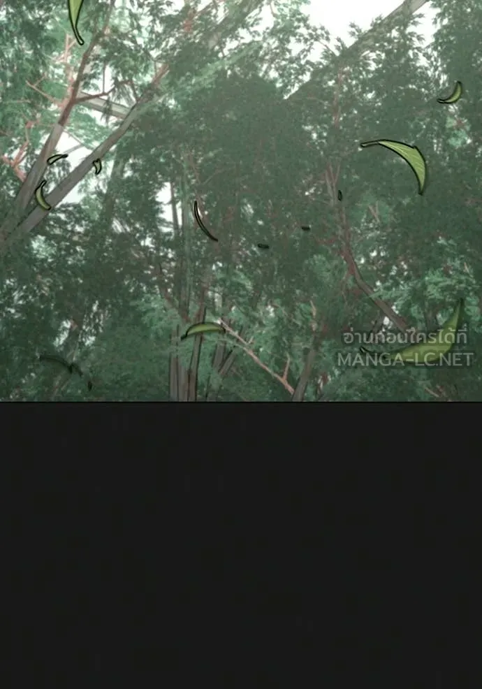 หน้า 147