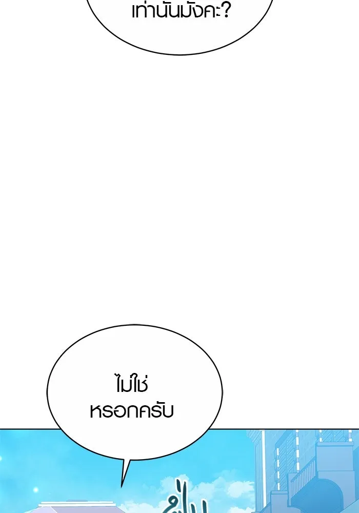 หน้า 95