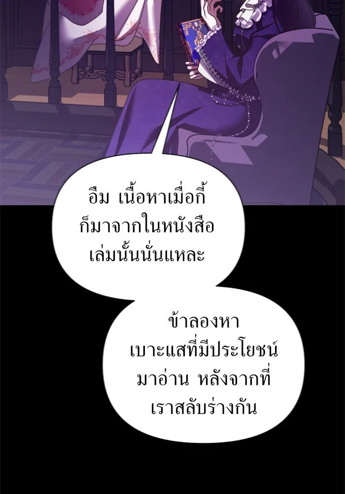 หน้า 134