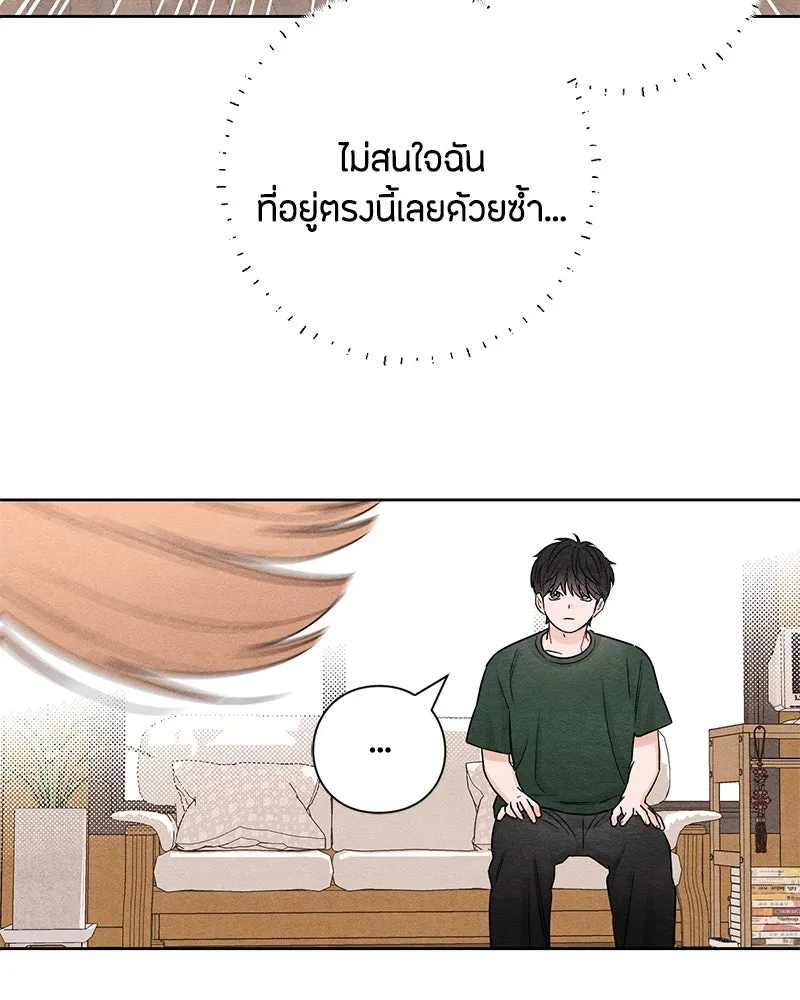 หน้า 91