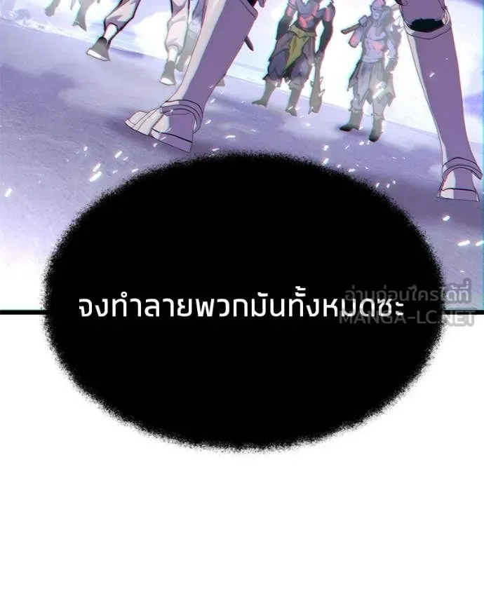 หน้า 137