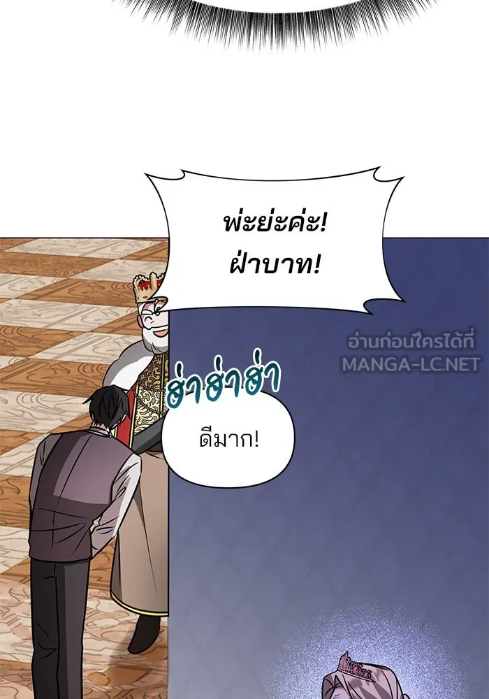 หน้า 99