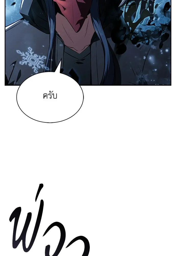 หน้า 139