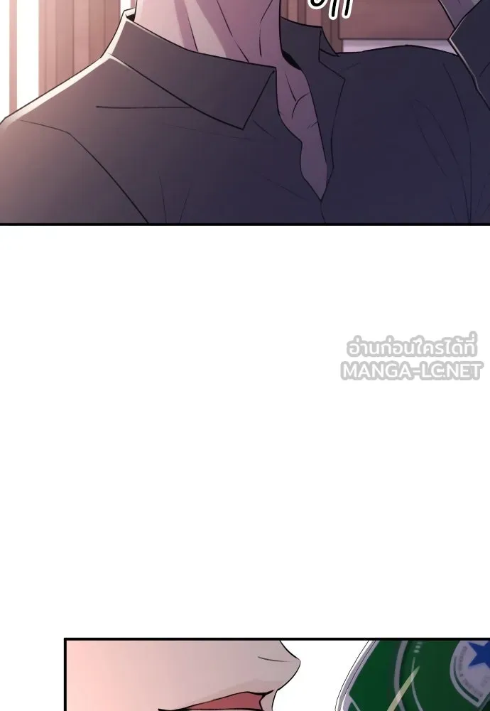 หน้า 105