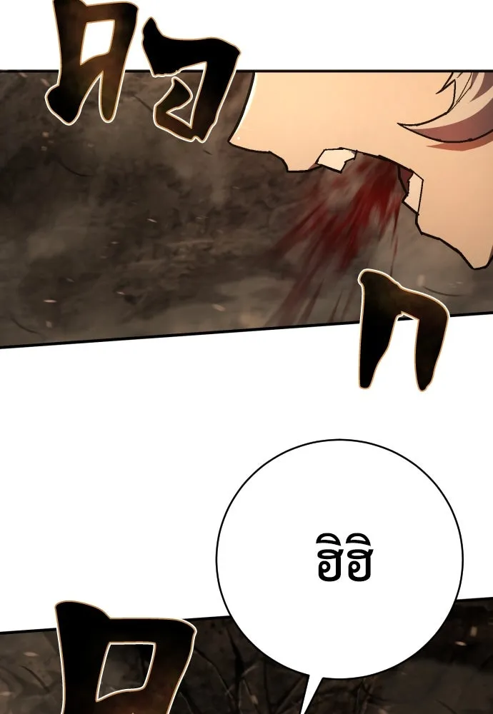 หน้า 133