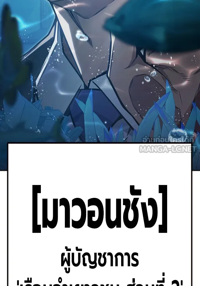 หน้า 96
