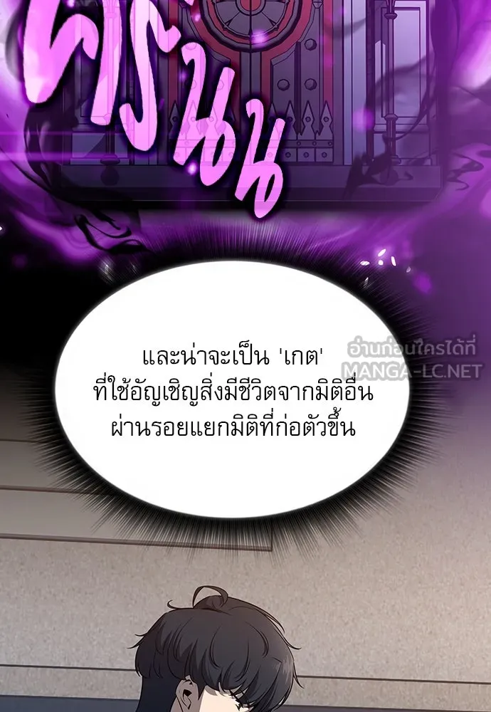 หน้า 84