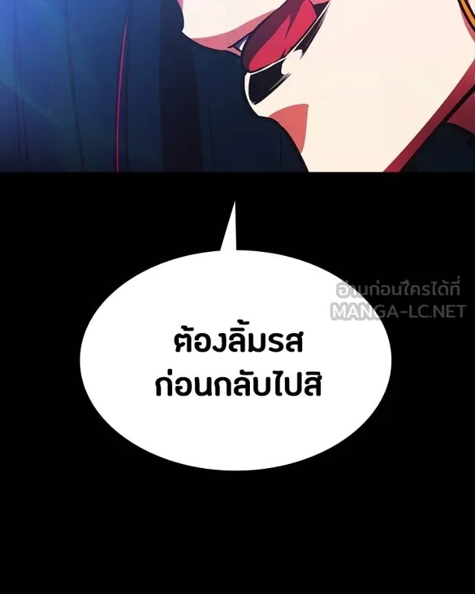 หน้า 177
