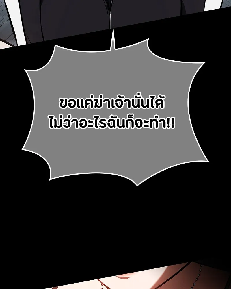 หน้า 134