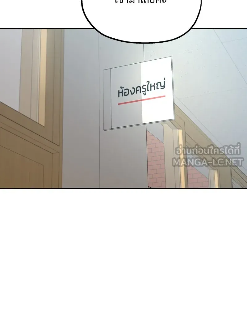 หน้า 96