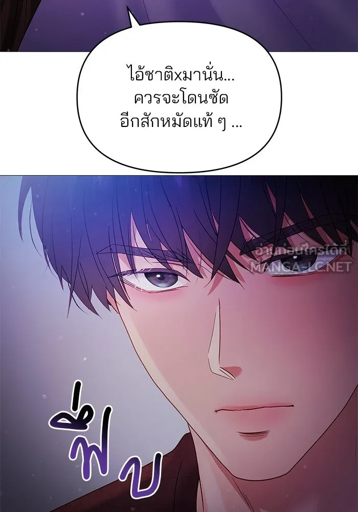 หน้า 81