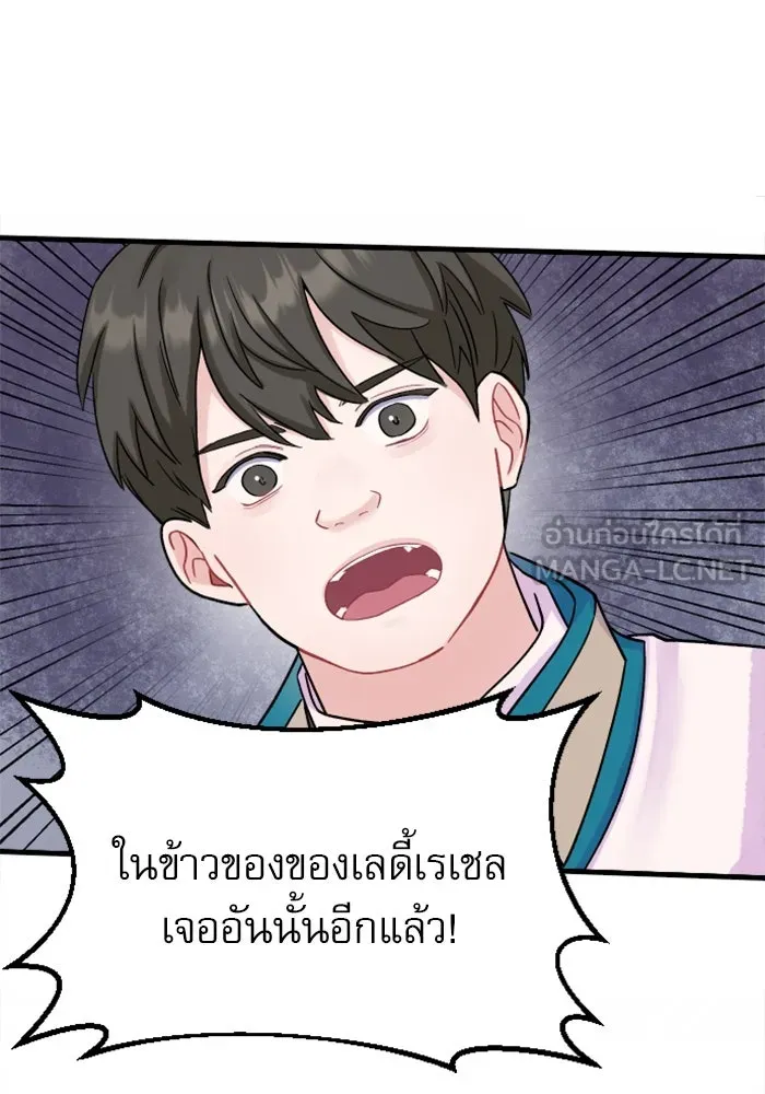 หน้า 162