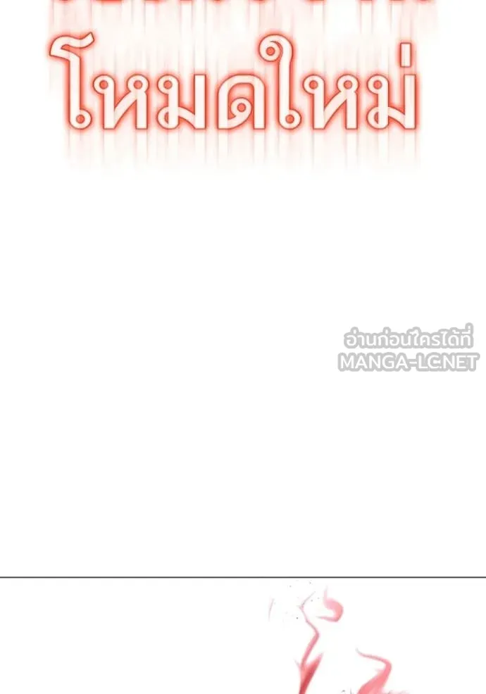 หน้า 174