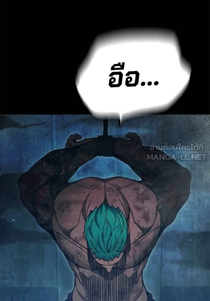 หน้า 184