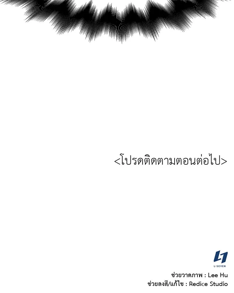 หน้า 296