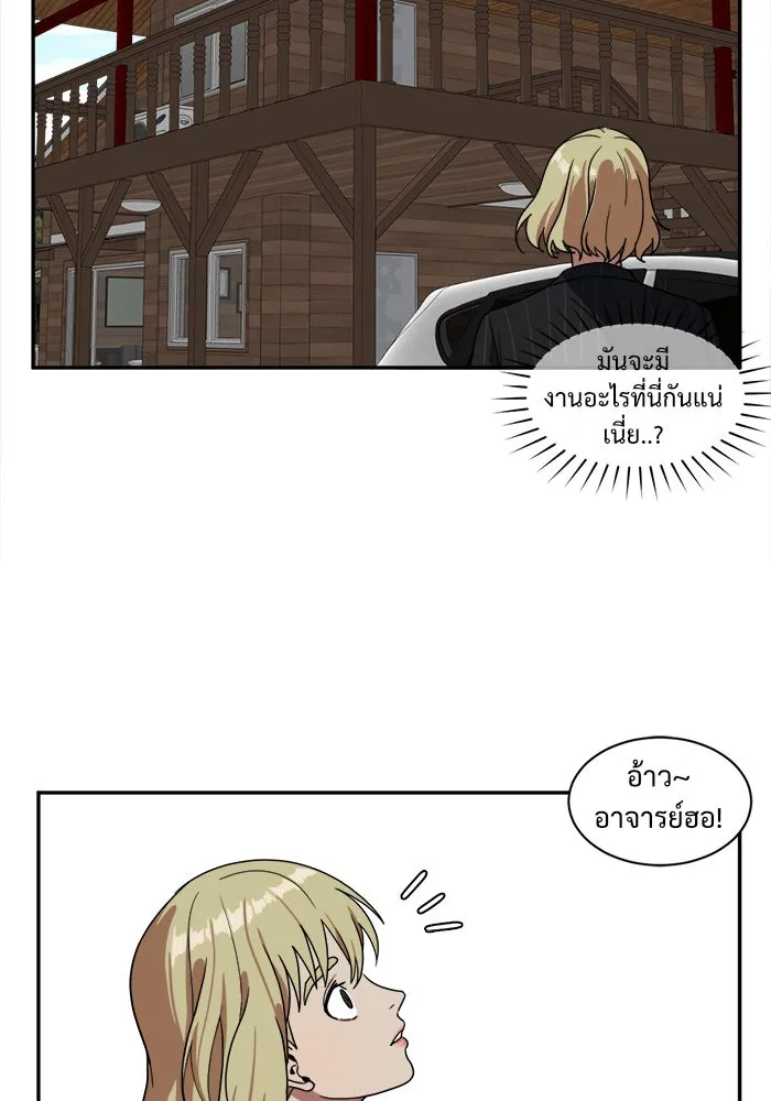 หน้า 92