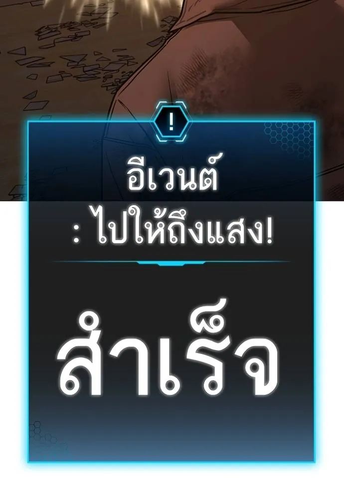 หน้า 160