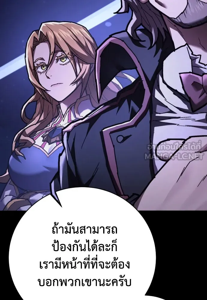 หน้า 90