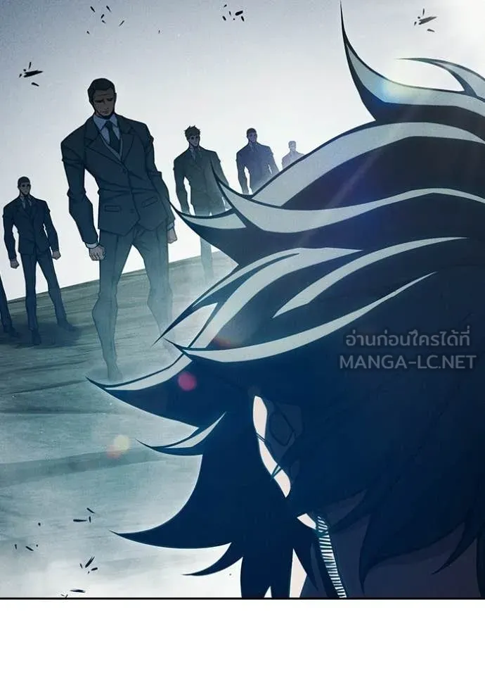 หน้า 206