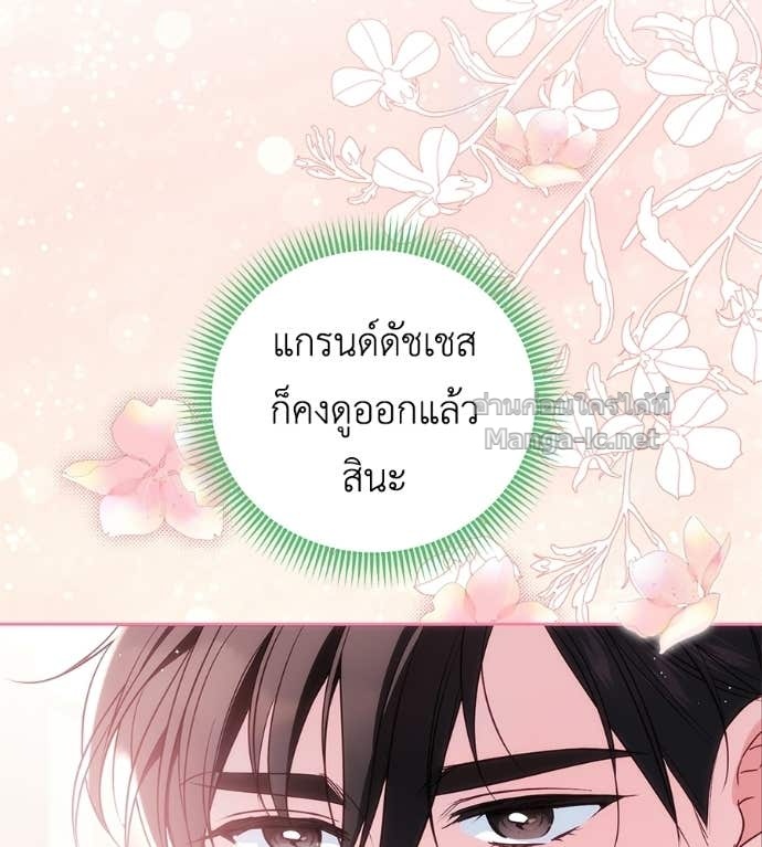 หน้า 89