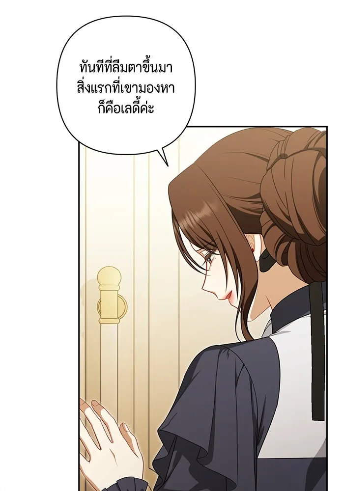 หน้า 100