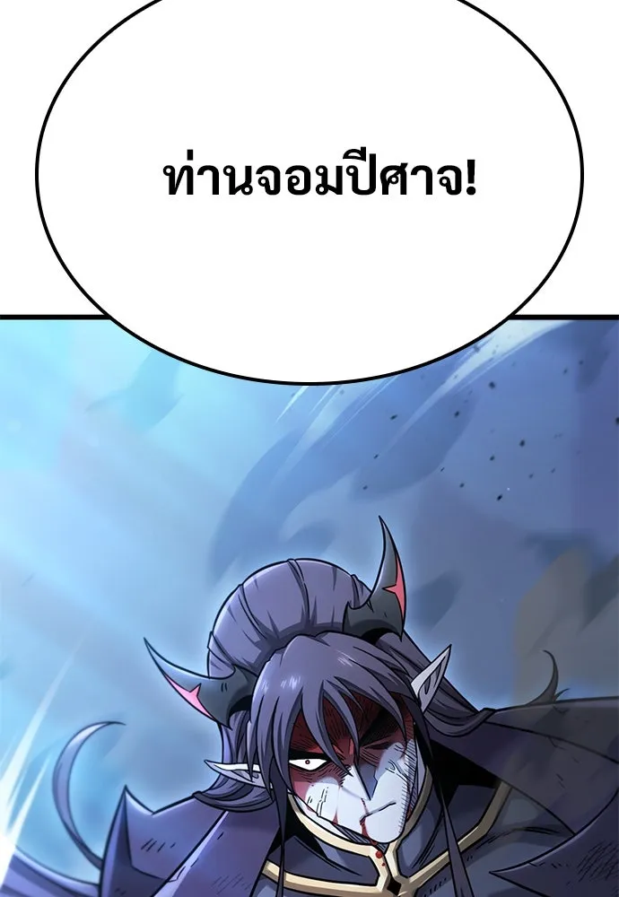 หน้า 128