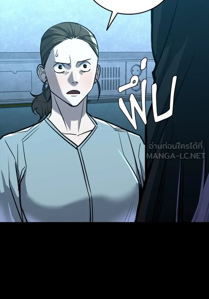 หน้า 144