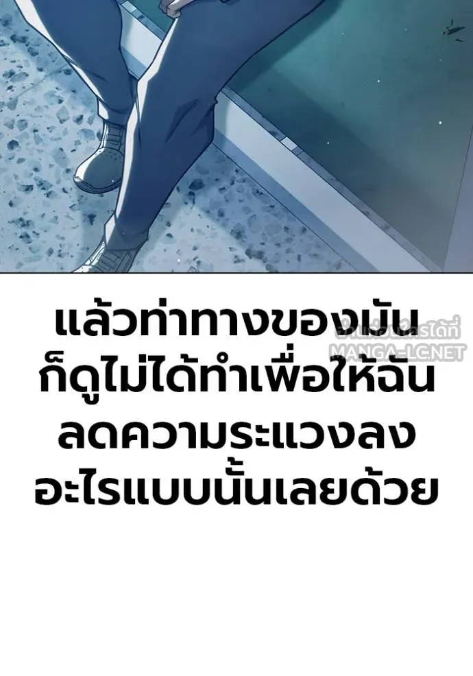 หน้า 95