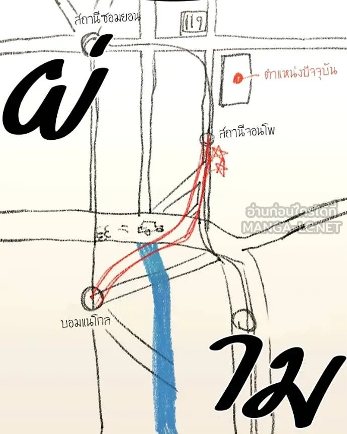 หน้า 22