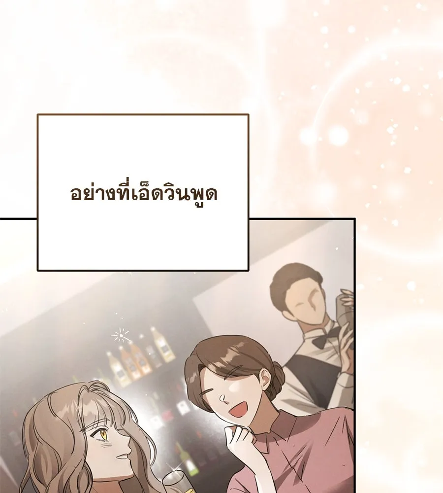 หน้า 191