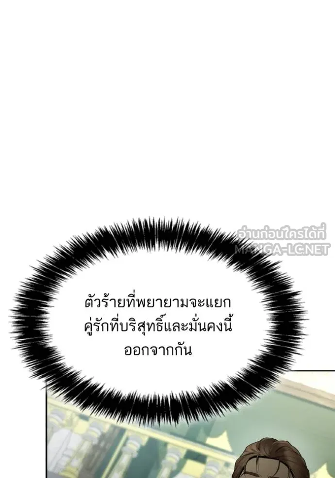 หน้า 126