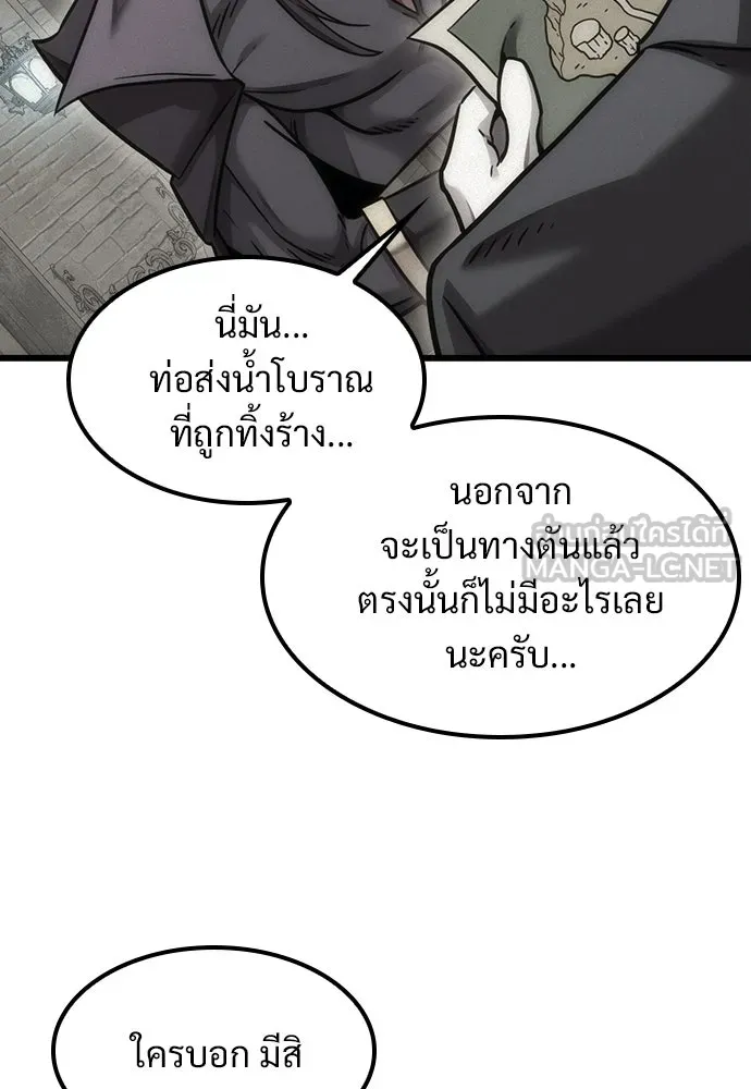 หน้า 93