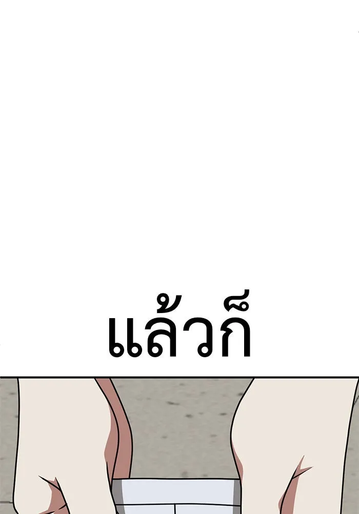 หน้า 158