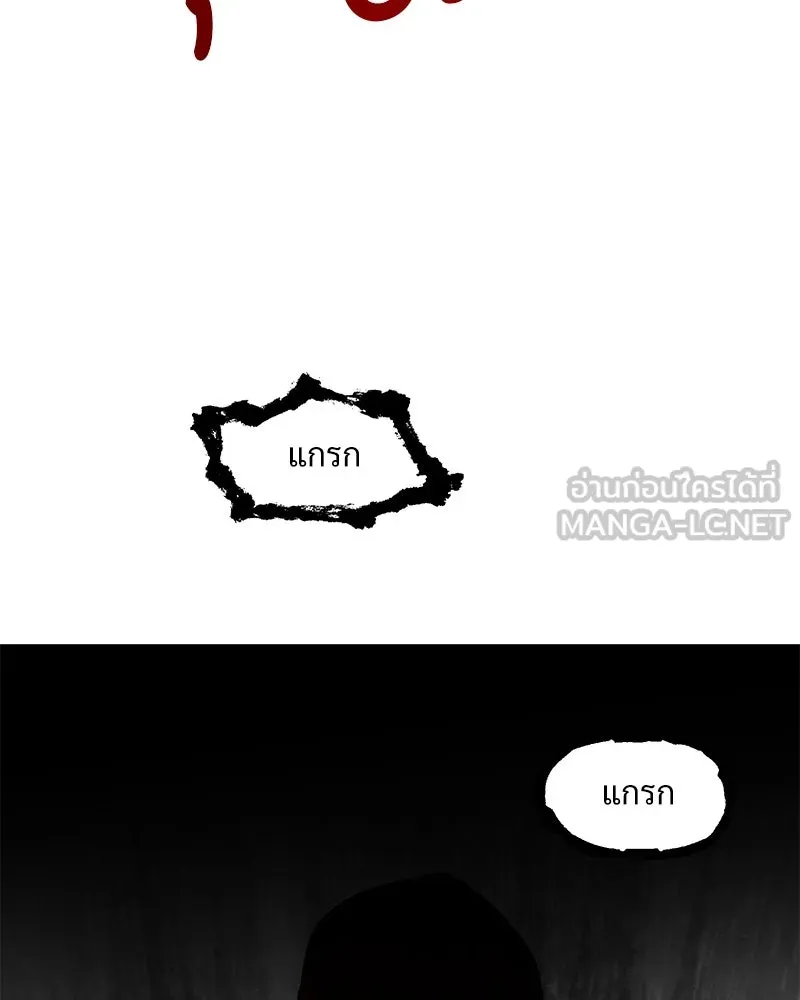 หน้า 126