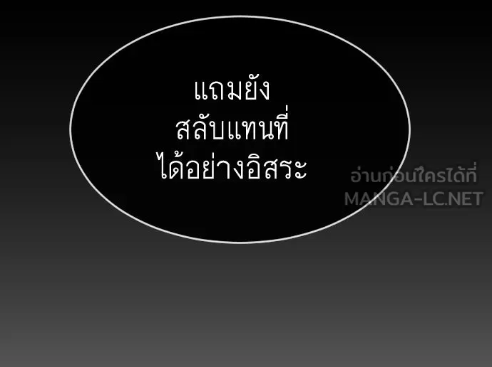 หน้า 90