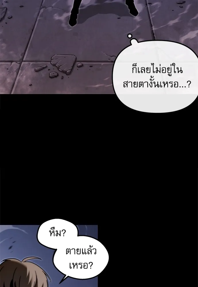 หน้า 124